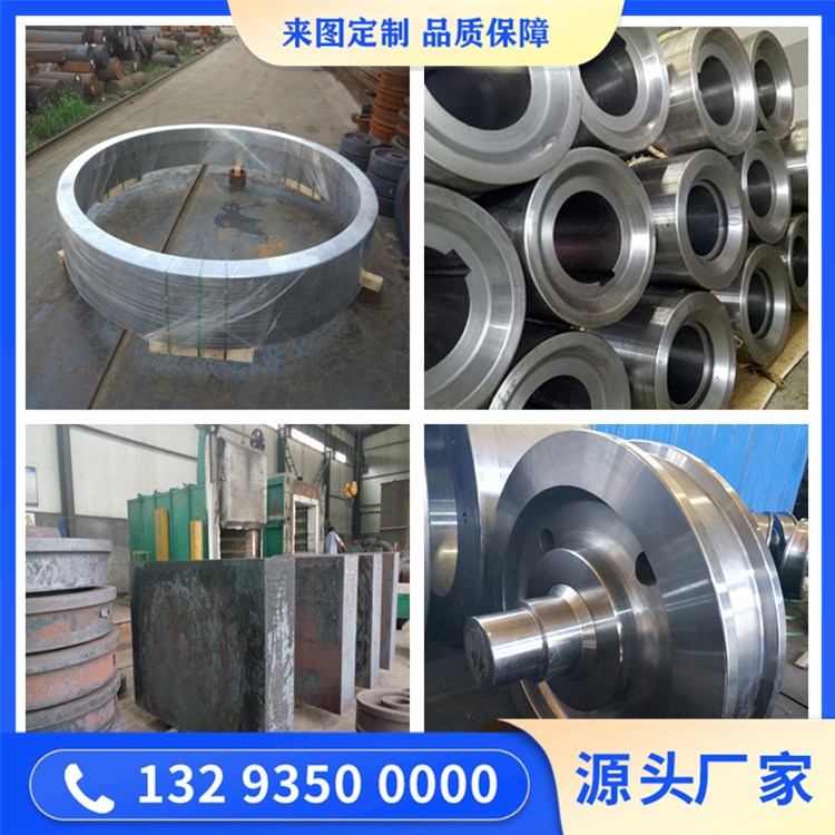 30408不銹鋼鍛件