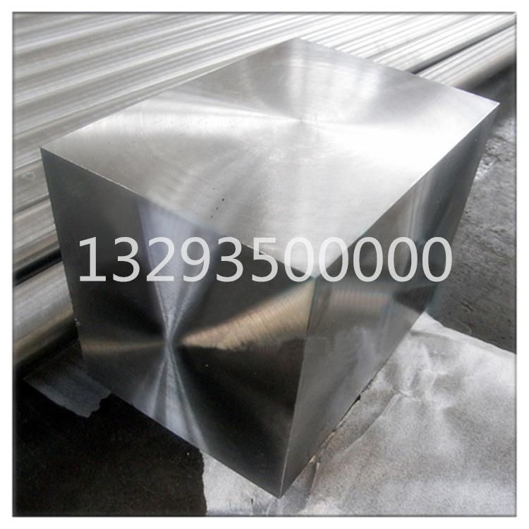 山西不銹鋼鍛件的冷卻和加熱方式