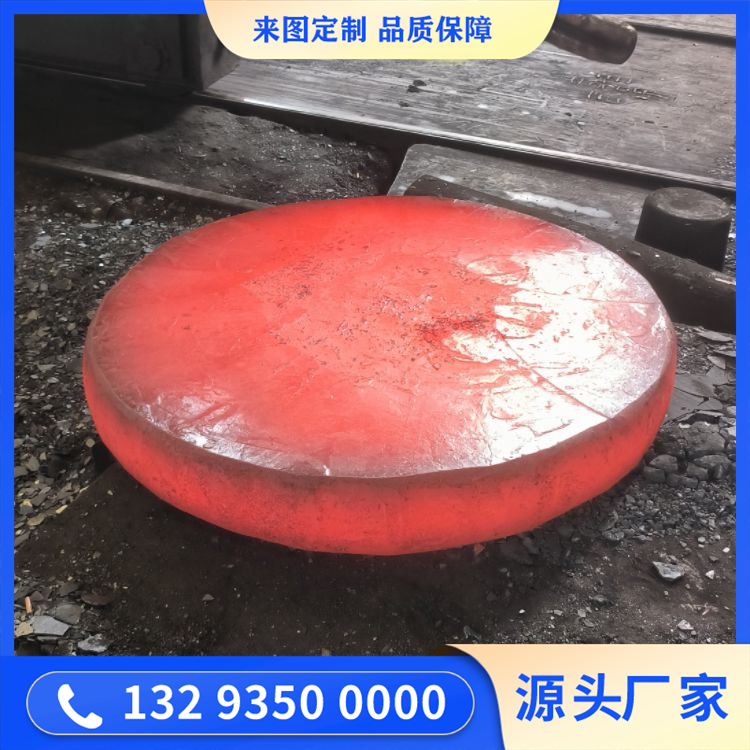 鍛造壓力容器盲板