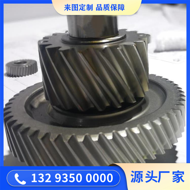 行星減速機齒輪鍛造件