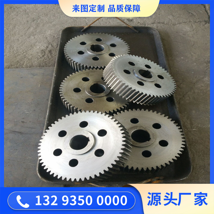 鍛造行星齒輪