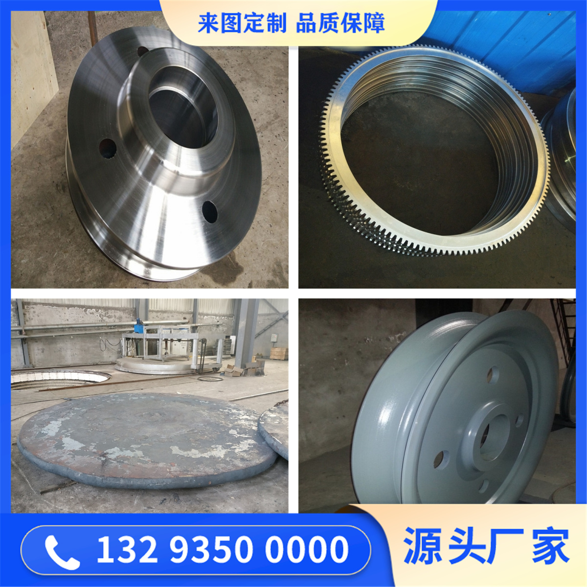 022Cr17Ni12Mo2N不銹鋼鍛件