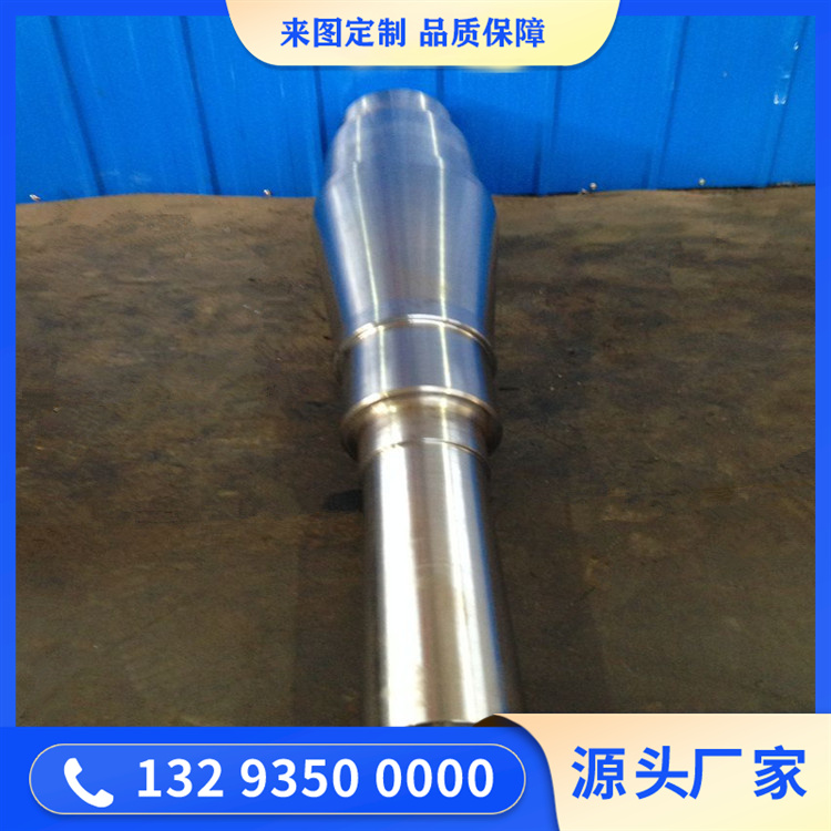 風(fēng)機主軸鍛件