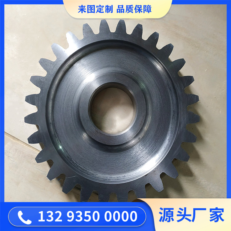 40CR大齒輪鍛件
