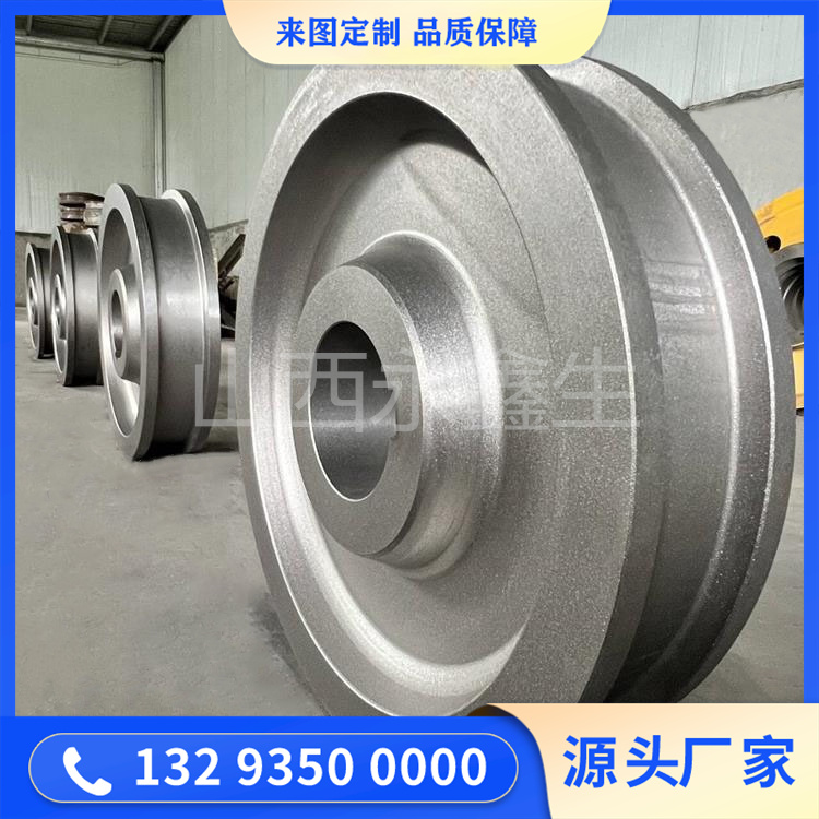 熄焦車車輪鍛件