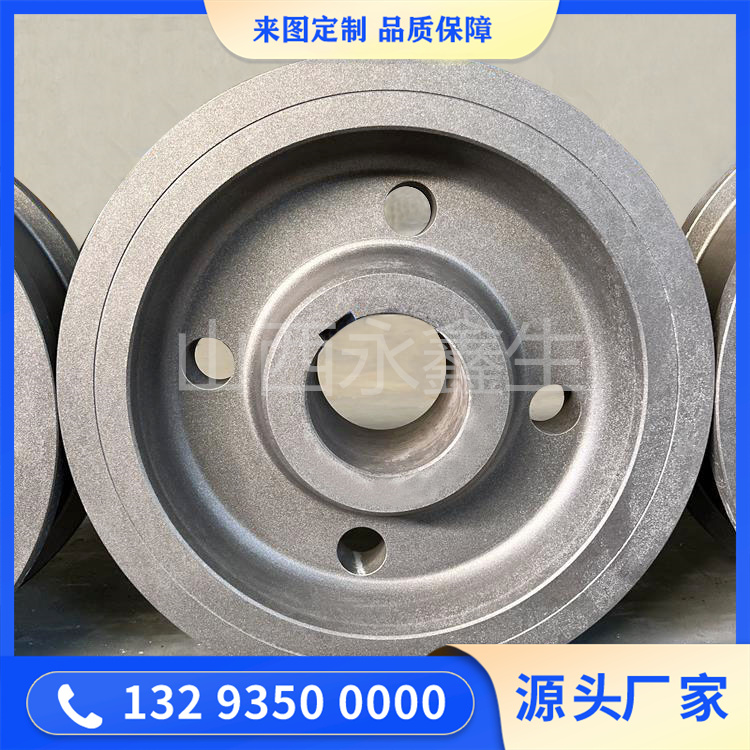 側(cè)裝煤車車輪鍛件