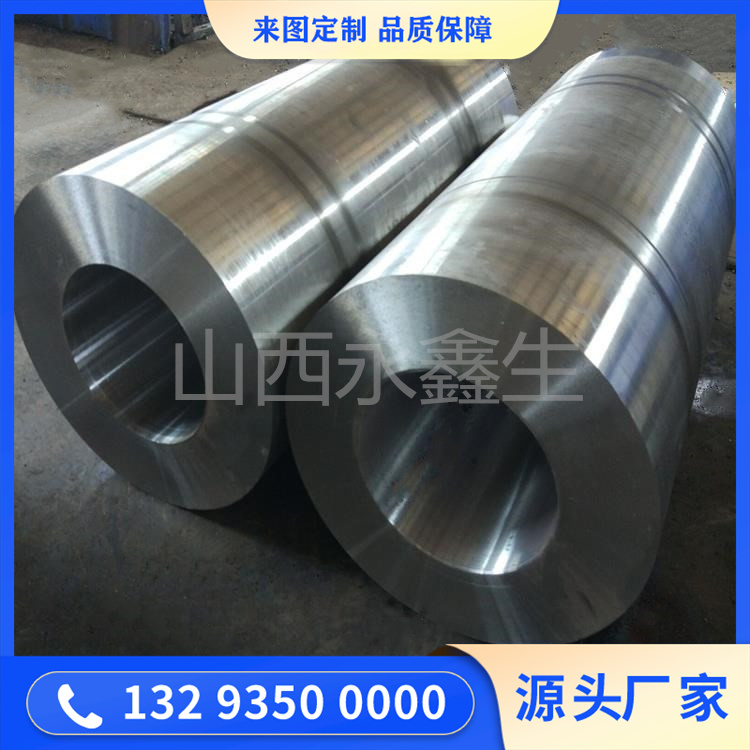 國內(nèi)前十耐磨管鍛件鍛造哪個廠家靠譜？
