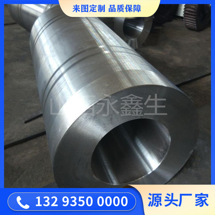 鍛壓生產(chǎn)加工的特點與應(yīng)用范圍