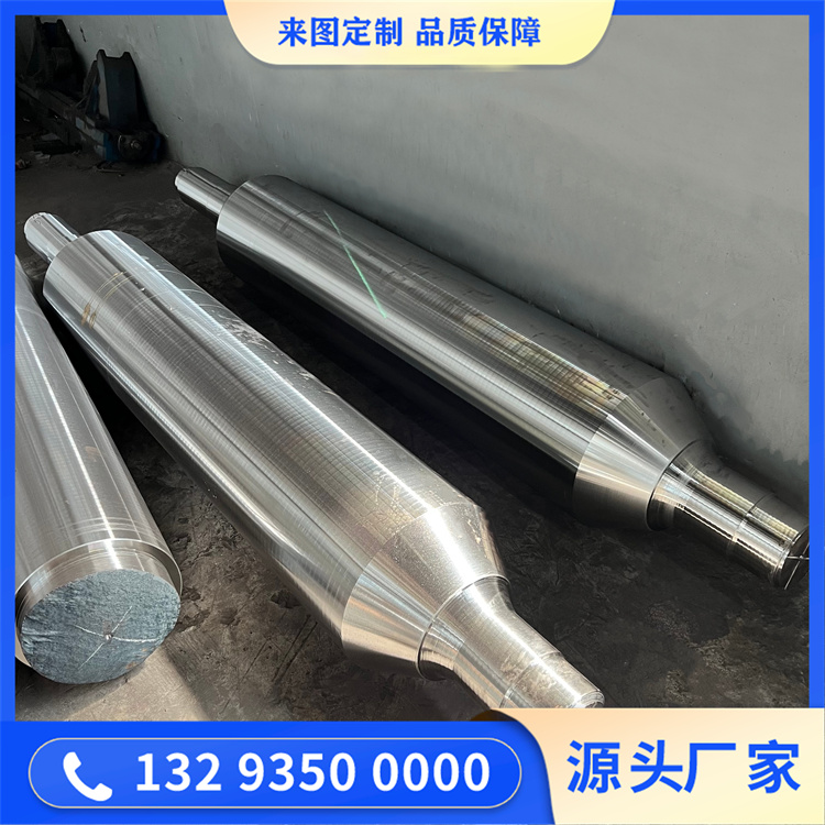 工業風機主軸鍛件