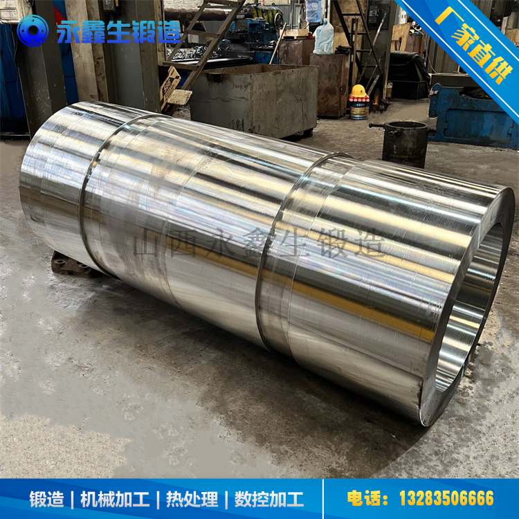 揭秘高性能船用鋼套鍛件的鍛造工藝！