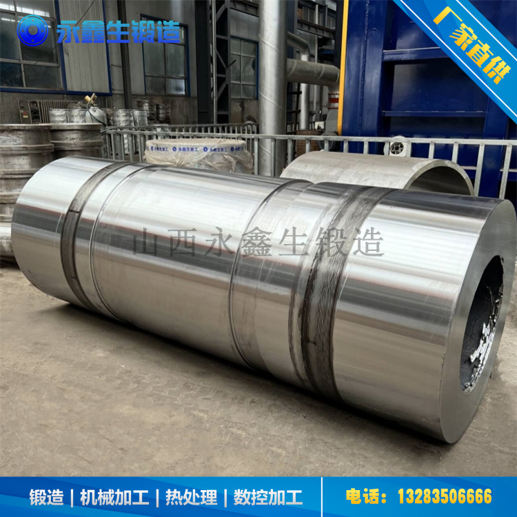 我們如何鍛造出更耐高溫高壓的臂架根部鋼套鍛造？